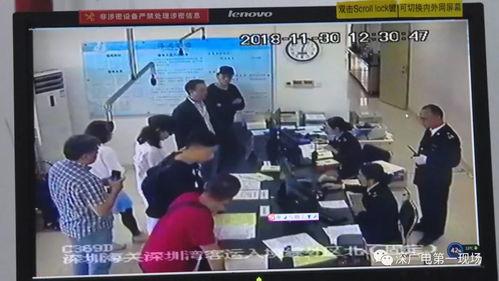 金桔旗下艺人爆料视频是真的吗,金桔艺人爆料视频真实性揭秘 第2张 金桔旗下艺人爆料视频是真的吗,金桔艺人爆料视频真实性揭秘 第2张