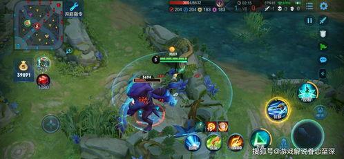 王者新皮肤爆料最新打野,王者新皮肤爆料揭示全新打野英雄 第3张 王者新皮肤爆料最新打野,王者新皮肤爆料揭示全新打野英雄 第3张