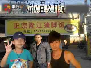 潮南平台爆料唐碧美视频,唐碧美视频引发热议 第2张 潮南平台爆料唐碧美视频,唐碧美视频引发热议 第2张